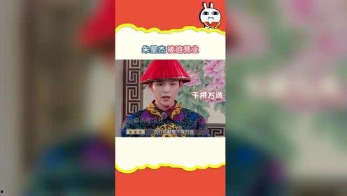 娱乐吃瓜大王,吃瓜大王带你领略幕后风云