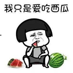 娱乐吃瓜叫,揭秘明星幕后故事